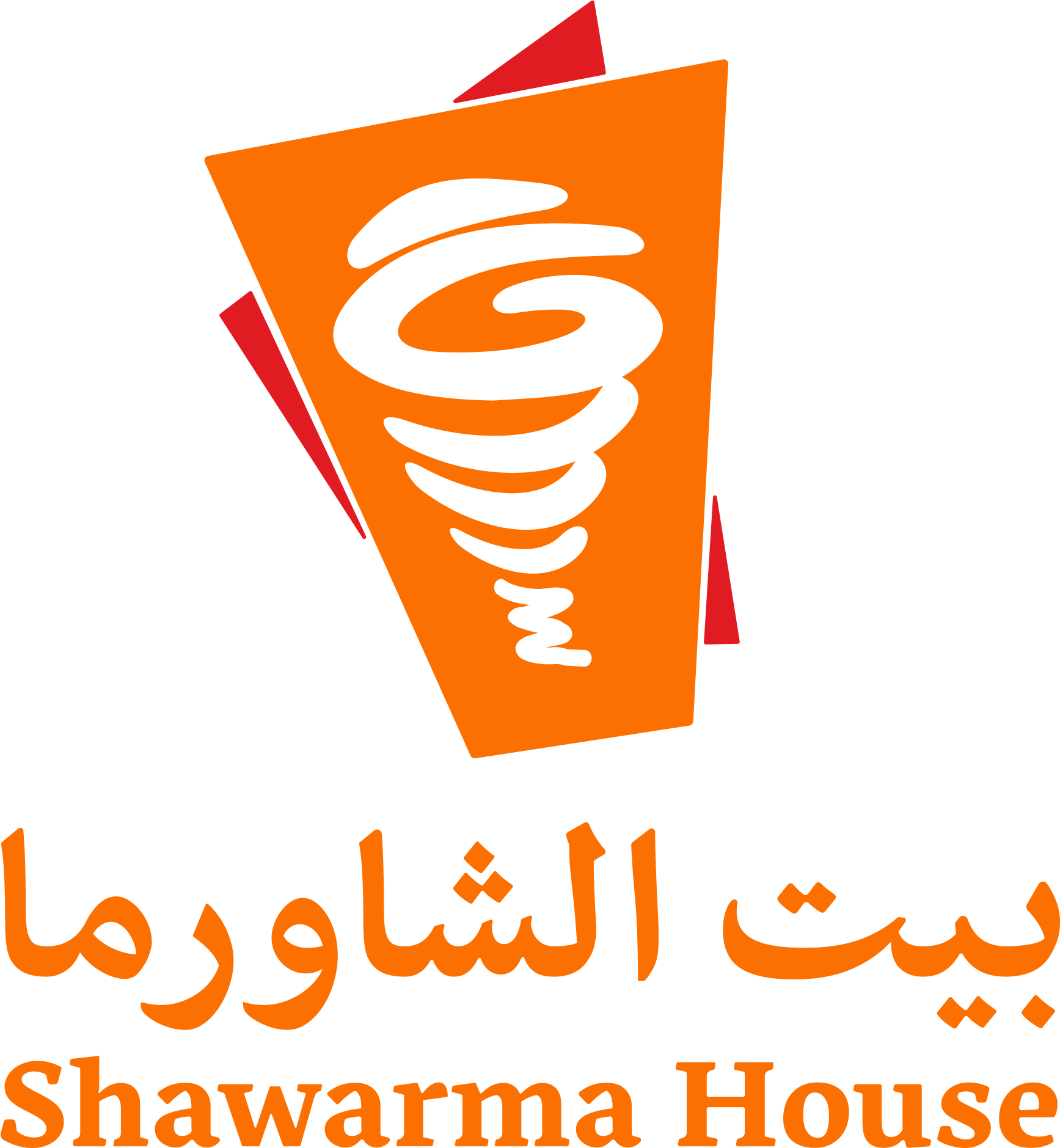 Shawarma House